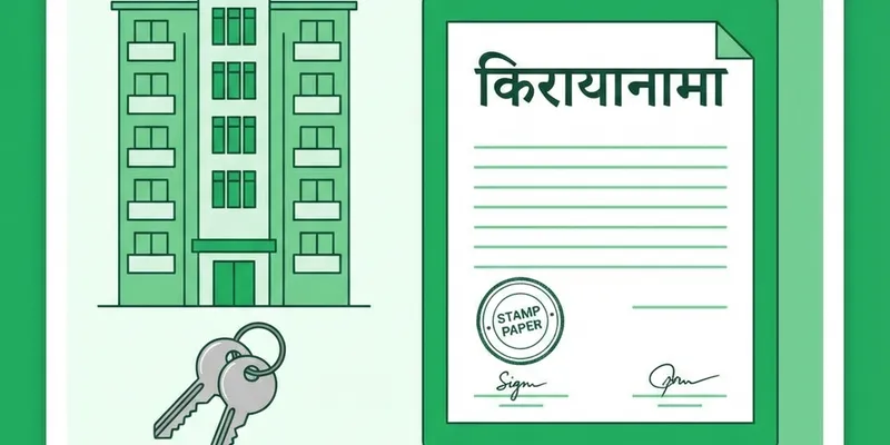 Rent Agreement Generator - Kirayanama Format PDF