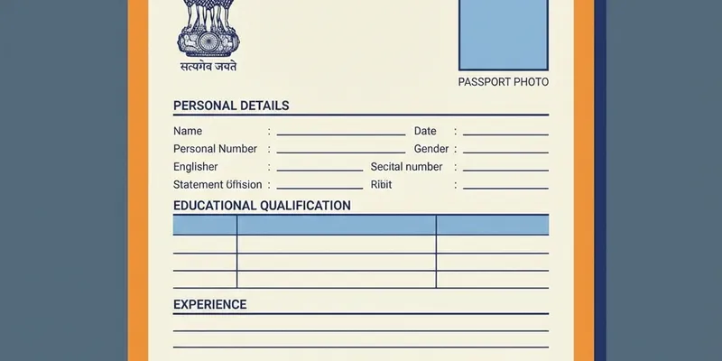 Sarkari Resume Maker - Government Job Biodata